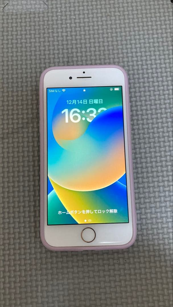 【美品 】Apple iPhone 8 ゴールド本体　SIMフリー　64GB