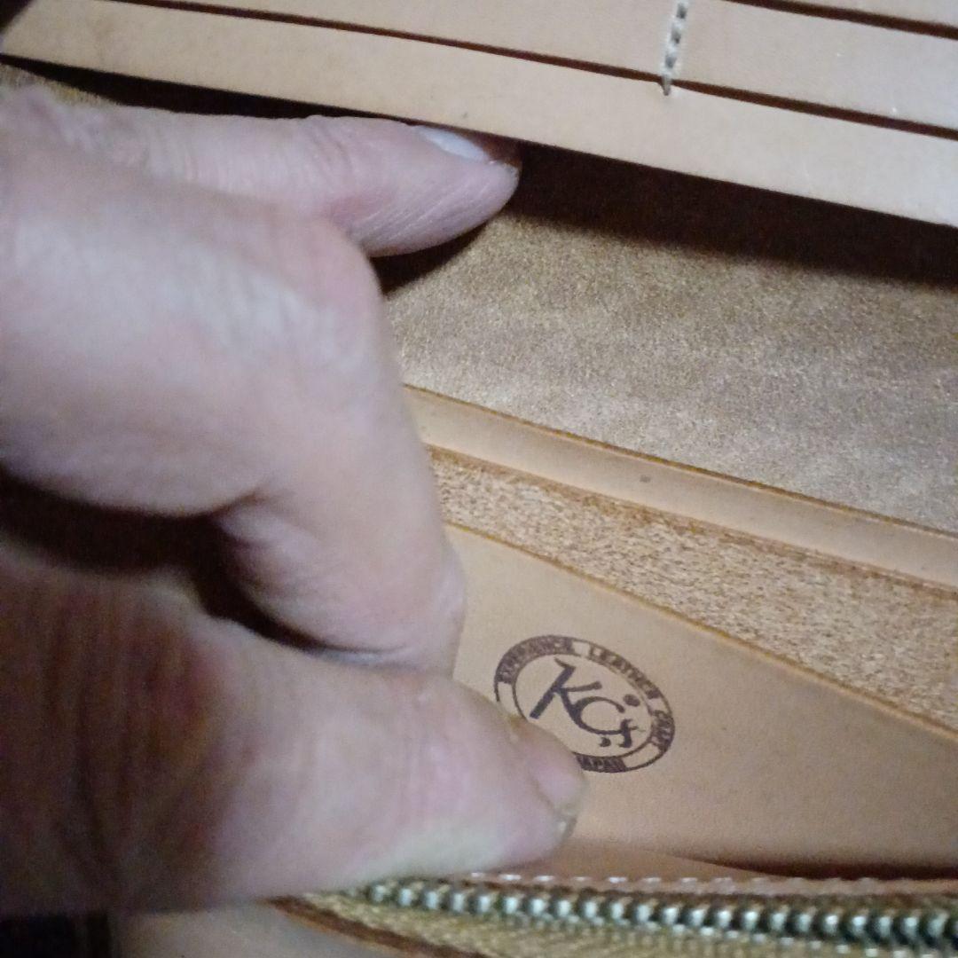 ケイシイズ ライダースウォレット アリゾナ