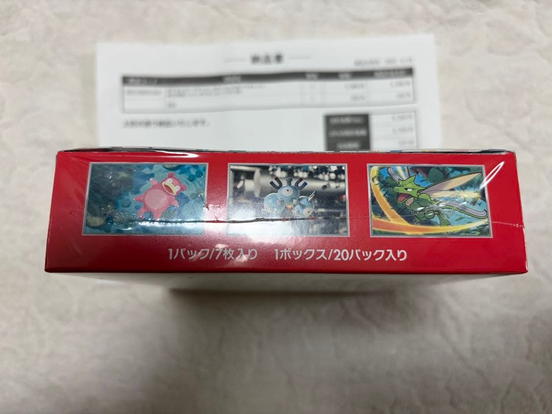 ポケモンカード 151 パック　ポケセン産