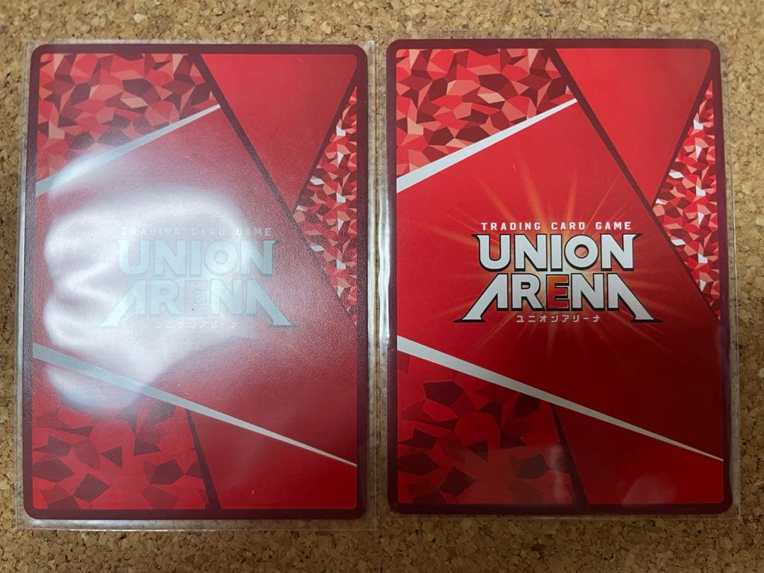 ユニオンアリーナ　sakamoto サカモトデイズ　神々廻　パラレル　２枚　星2