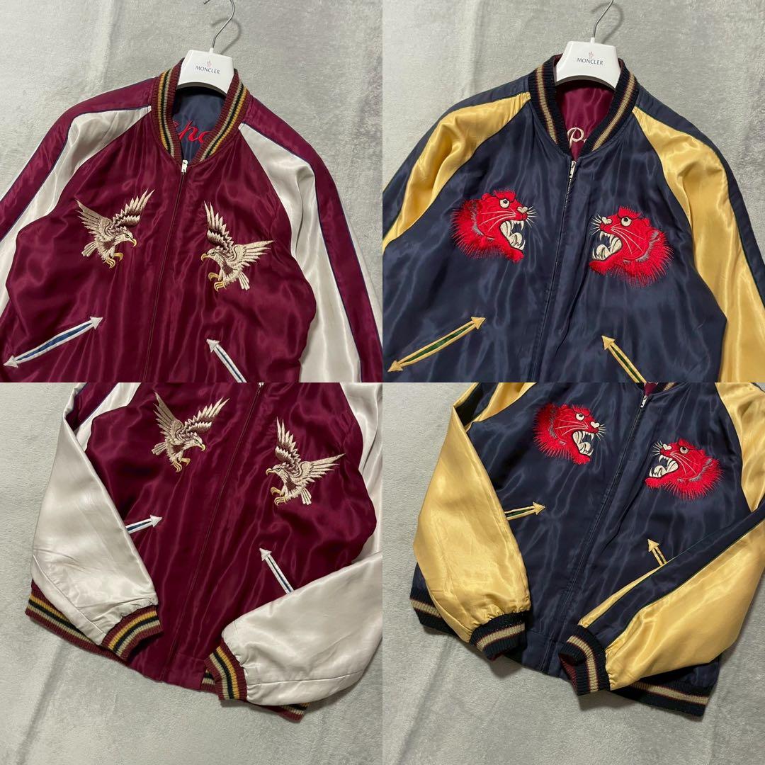 テーラー東洋 リバーシブル スカジャン 虎 鷹 Lサイズ TT11591