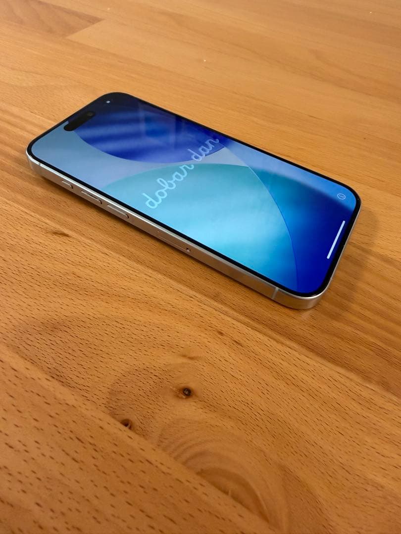 iPhone 15 Pro 256GB SIMフリー 箱付き