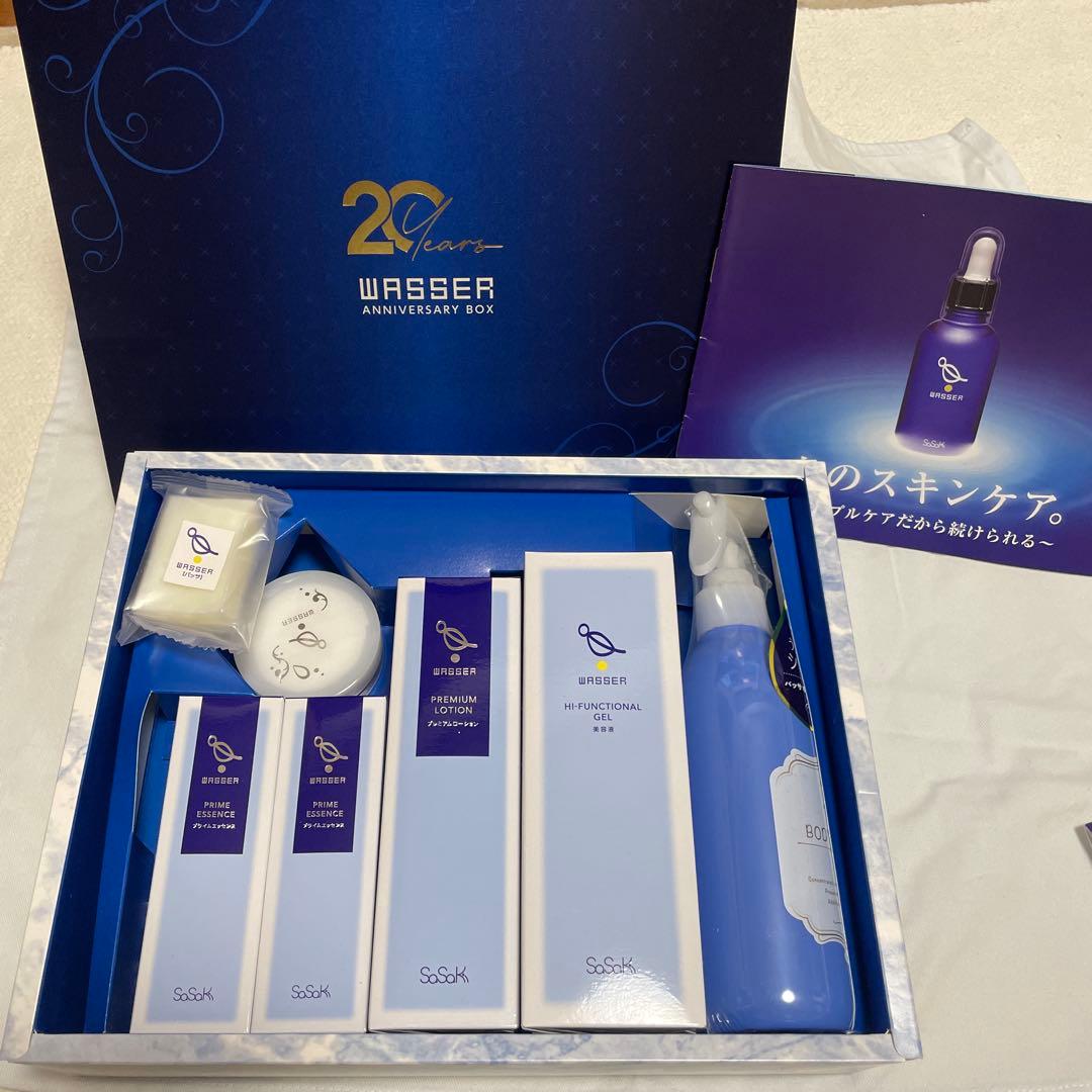 バッサ　WASSER Anniversary Box 5点セット