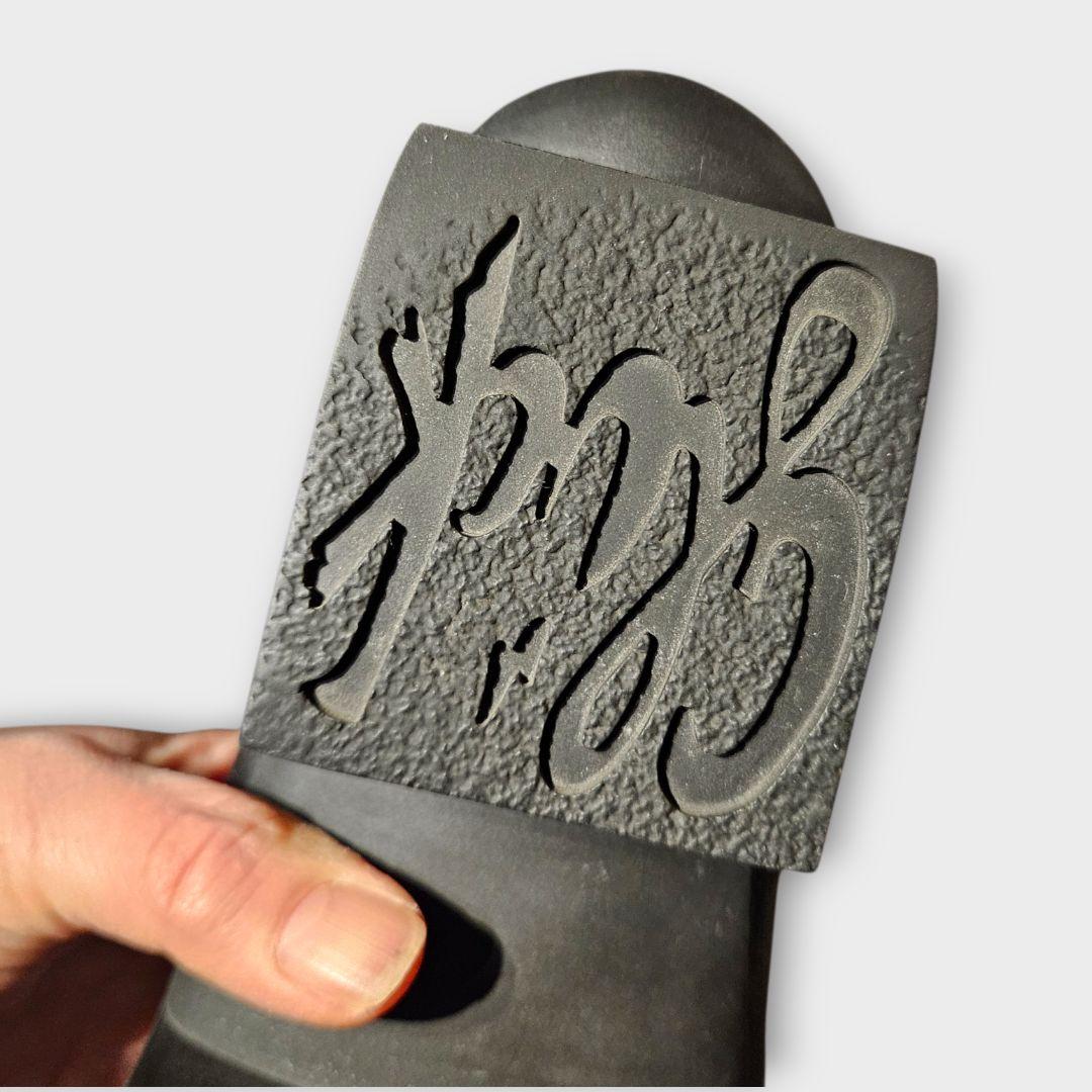 ★期間限定お値下げ中★美品★Trippenトリッペンブーツ37→23.5〜24