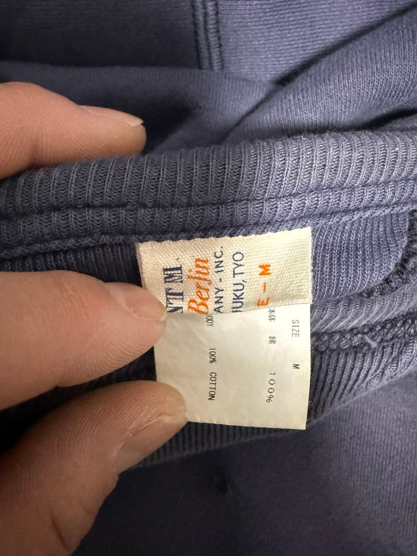 セントマイケル　ベルベルジン　後付けダブルフェイスパーカー　キムタク着用