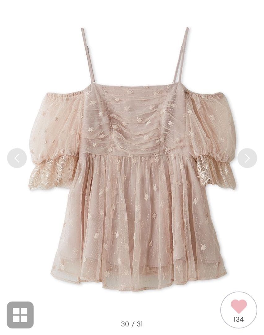 スナイデル　SNIDEL バリエオフショルレースチュニック