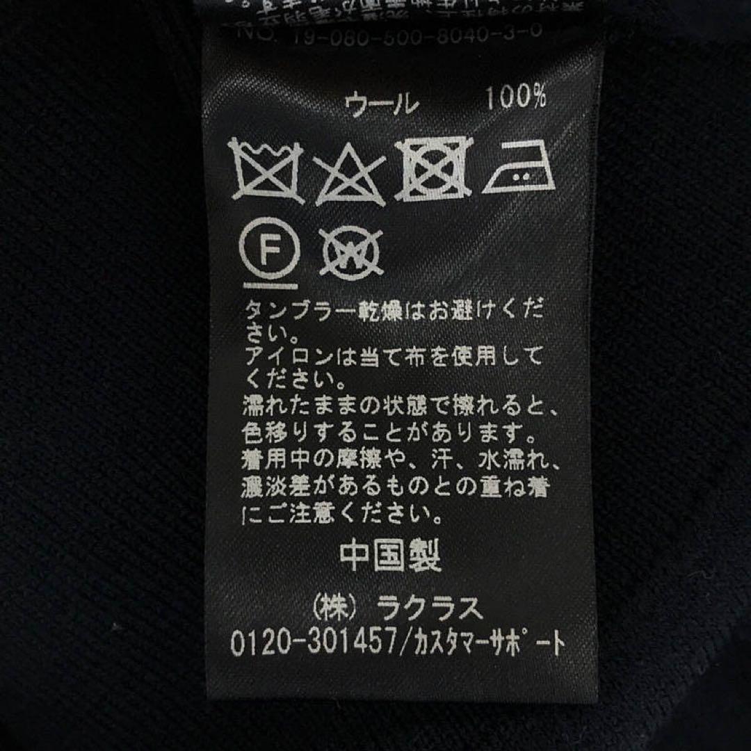 EVERYDAY I LIKE タートルネック　ブラウン　deuxieme 長袖