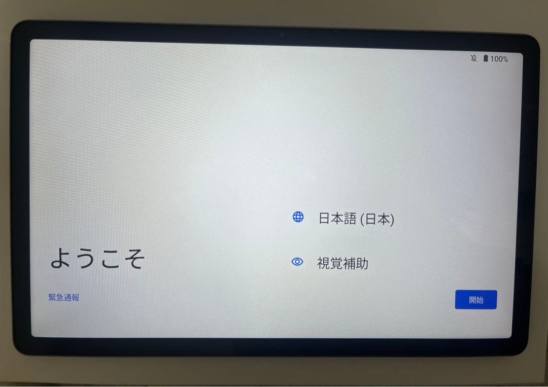 【美品】 ALLDOCUBE iPlay60 タブレット 11インチ