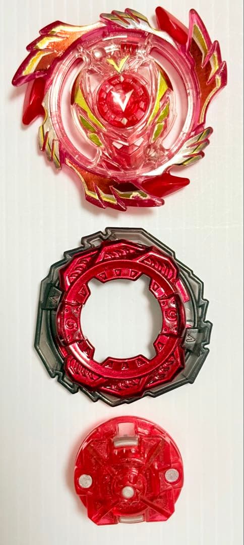 ベイブレード ゴッドヴァルキリー 炎騎士Ver. コロコロ 1000名限定品