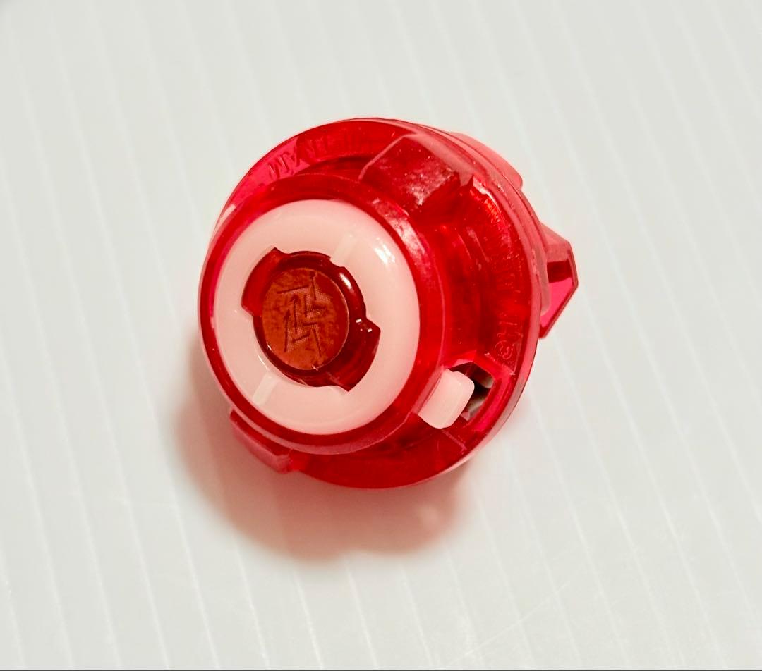 ベイブレード ゴッドヴァルキリー 炎騎士Ver. コロコロ 1000名限定品