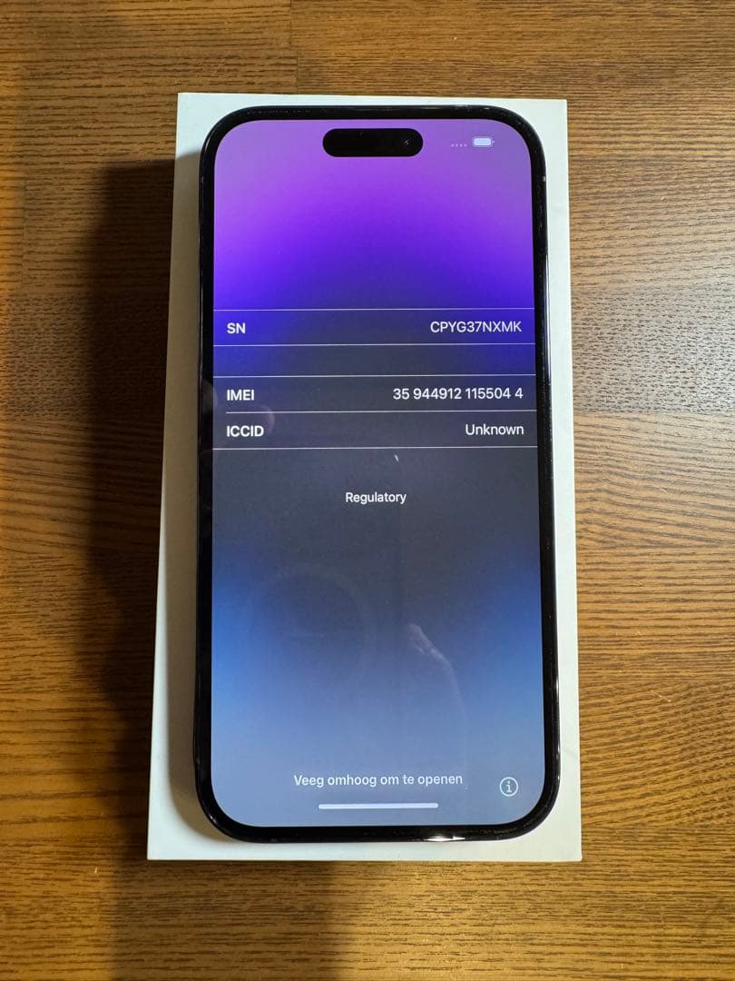 バッテリー交換済　Apple iPhone 14 Pro 256GB パープル