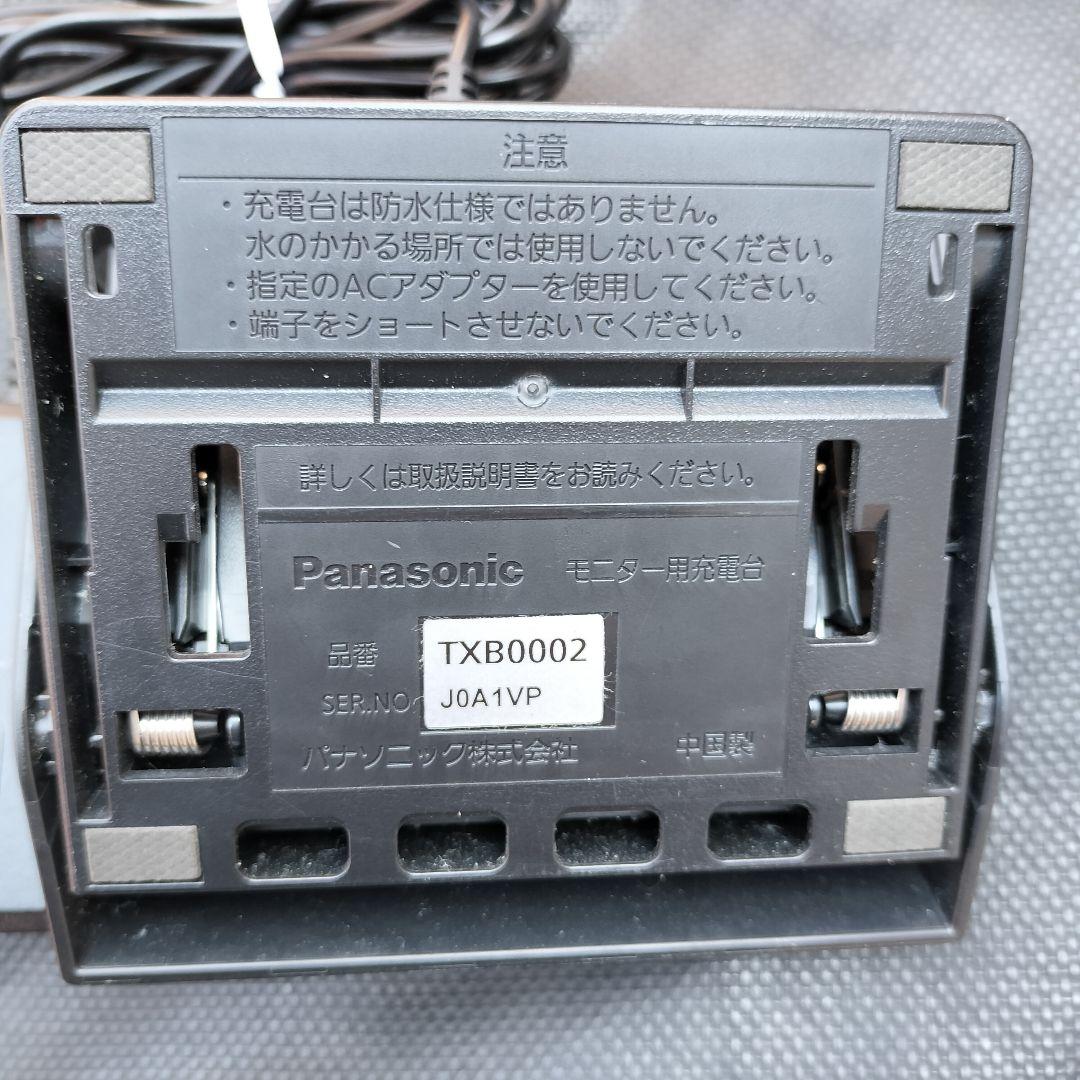 プライベートビエラ UN-15CTD10D 防水 テレビ ブルーレイ リモコン