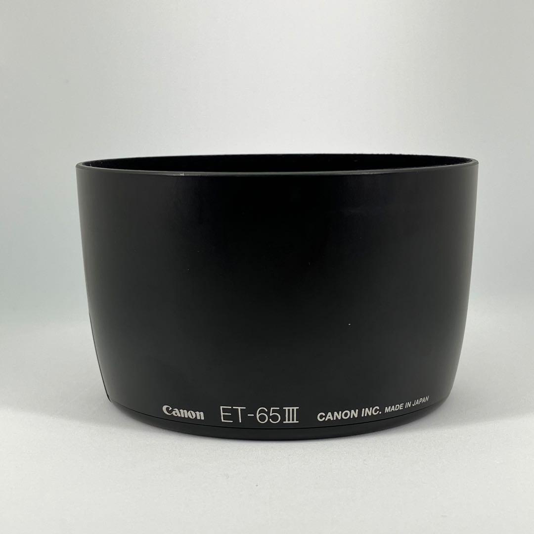 【実用品・フード付き】Canon EF70-210mm F3.5-4.5 USM