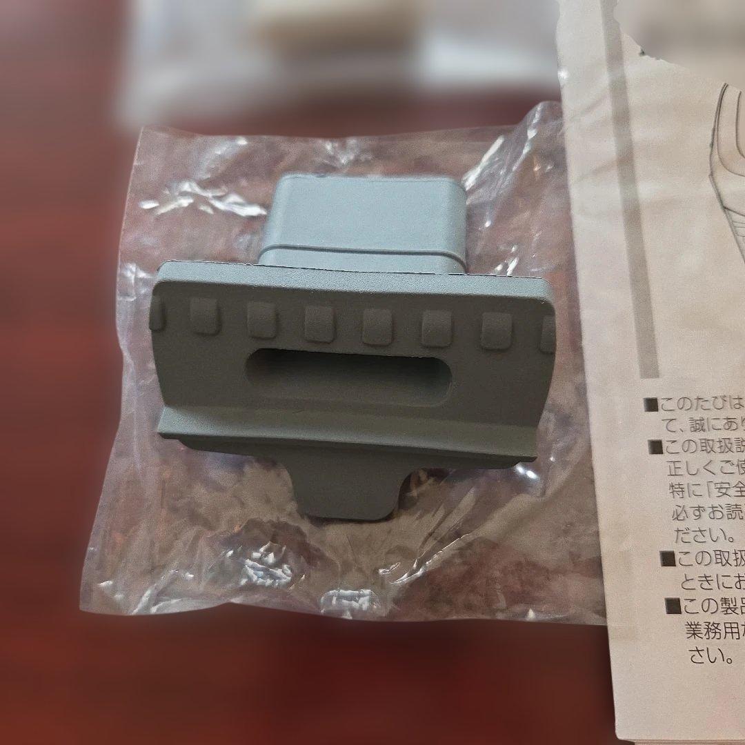 TWINBIRDコードレスウェット&ドライクリーナー HC-EB23保証書付ツ