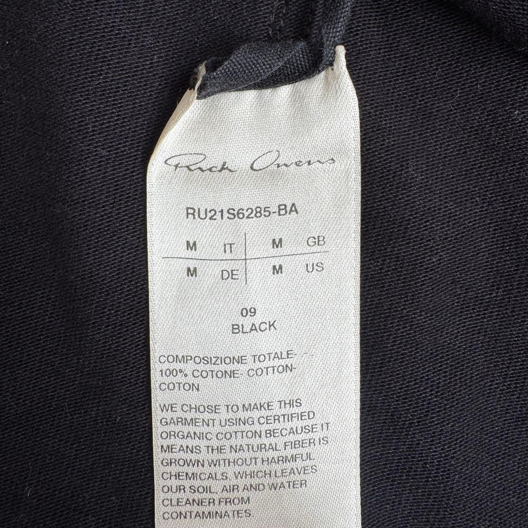 Rick Owens SS21 PHLEGETHON フーディ　プルオーバー