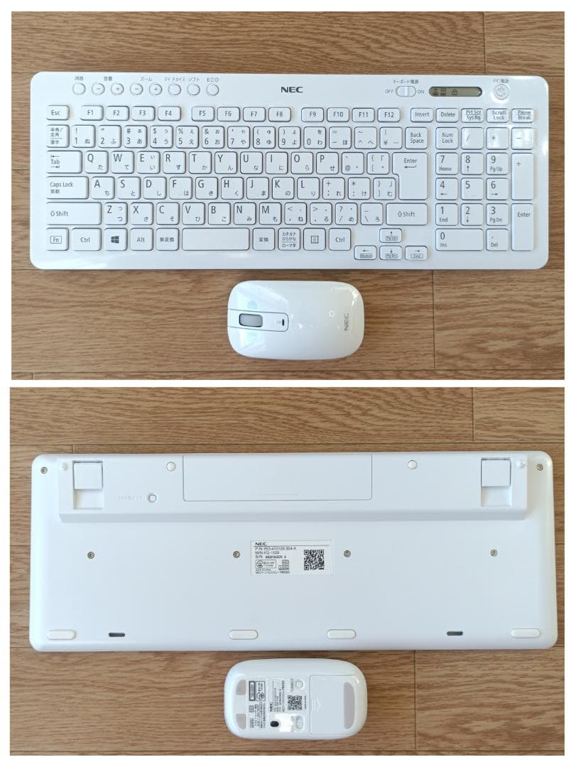 NEC　LAVIE　一体型パソコン　Win11　Core-i7　DA700KAW