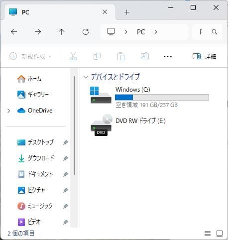NEC　LAVIE　一体型パソコン　Win11　Core-i7　DA700KAW