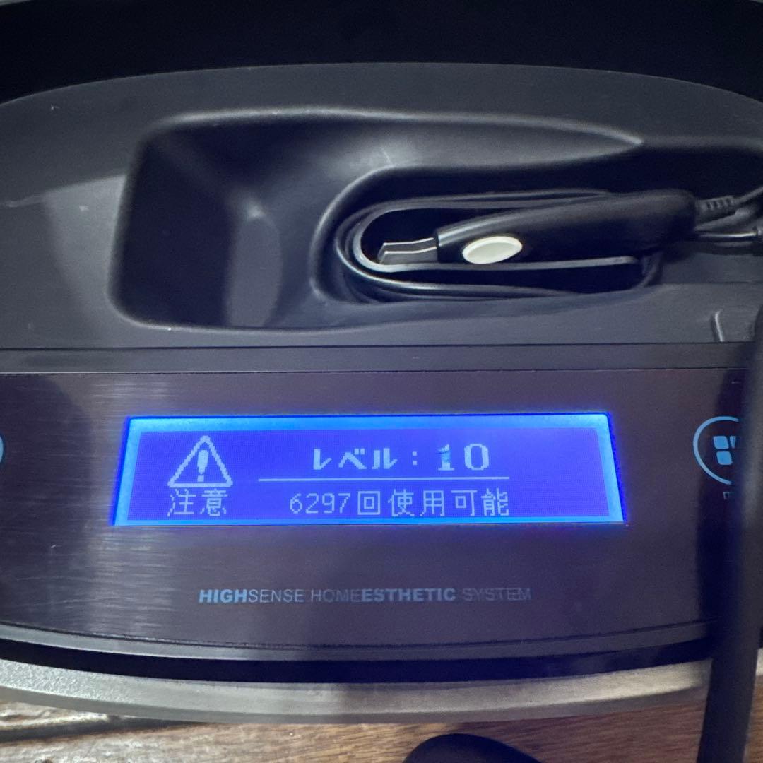 KE-NON v7.1 脱毛器 3つのカートリッジ付き