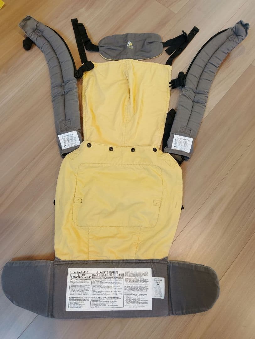 ツインゴーキャリア　抱っこひも