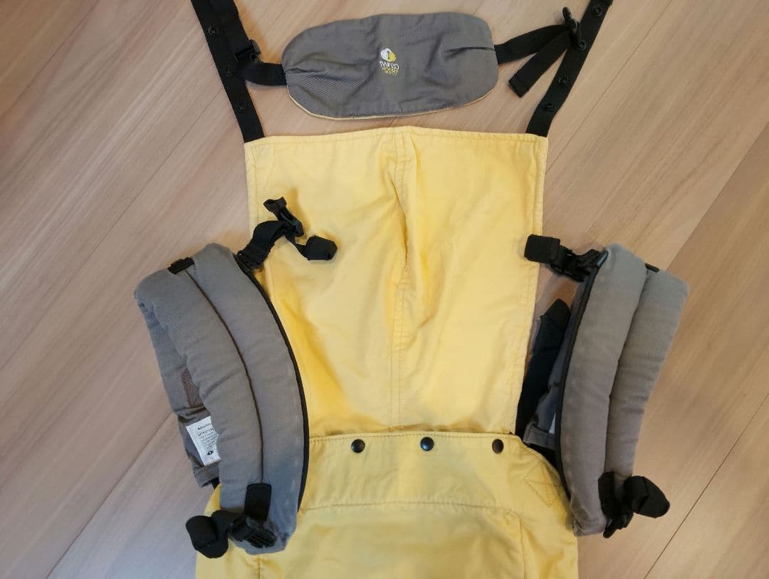 ツインゴーキャリア　抱っこひも