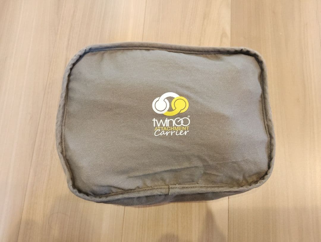 ツインゴーキャリア　抱っこひも