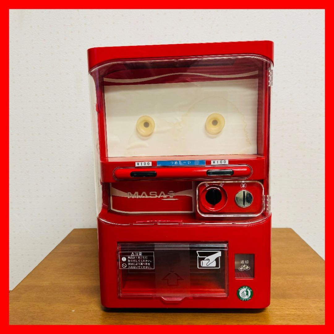 ● 【付き】マサオコーポレーション 自動販売機保冷庫