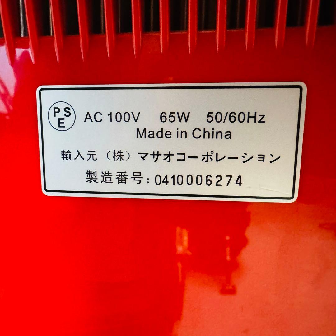 ● 【付き】マサオコーポレーション 自動販売機保冷庫