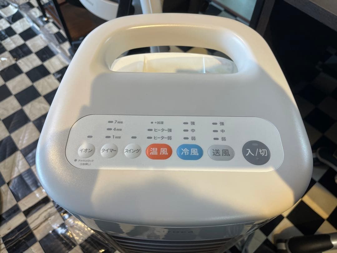 シロカ　加湿付き温冷風扇 ホワイト SH-C252 [リモコン付き]