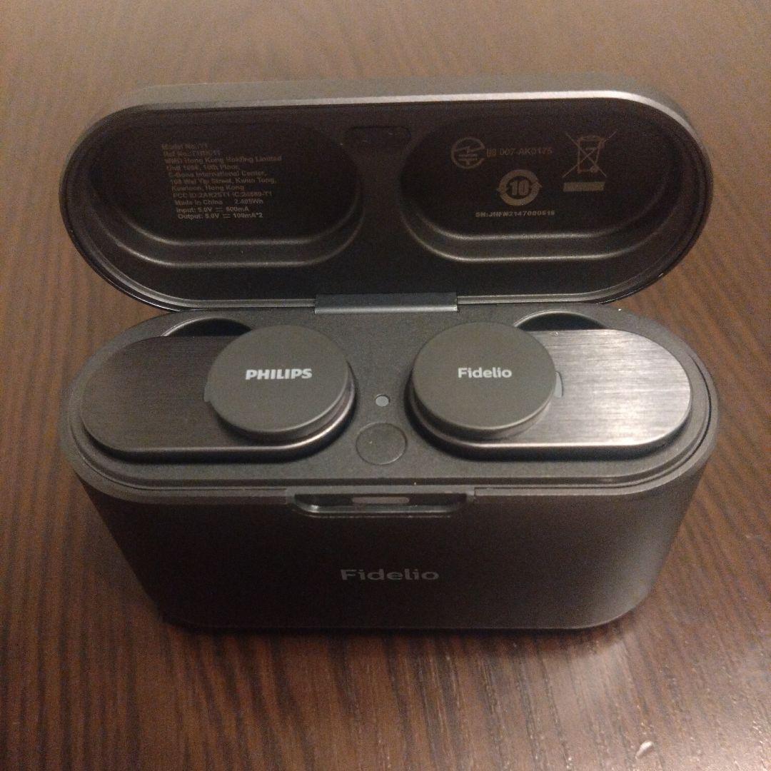 Philips Fidelio イヤホンケース