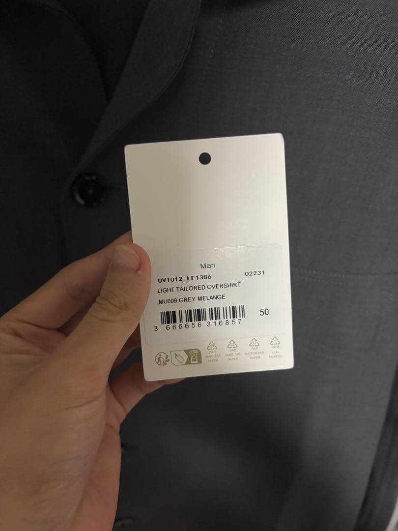 V*様 LEMAIRE グレー Light Tailored オーバーシャツ50