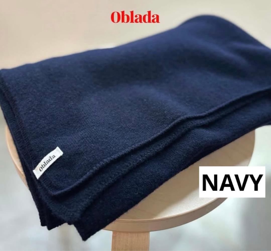 さ*わ様 新品　オブラダ　ニットショール　ニット　ストール　ネイビー　シンチ