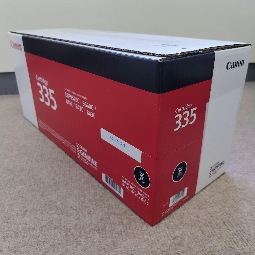 Canon Cartridge 335 4色セット