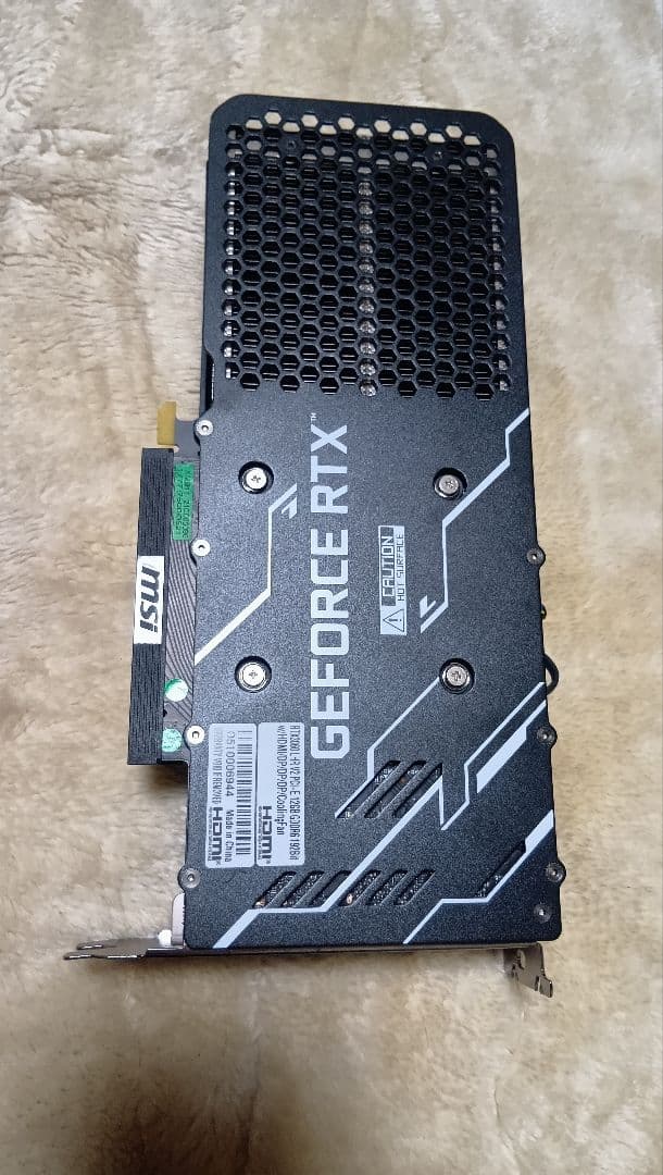 グラフィックボード・グラボ・ビデオカード MSI GeForce RTX 3060 12GB GDDR6