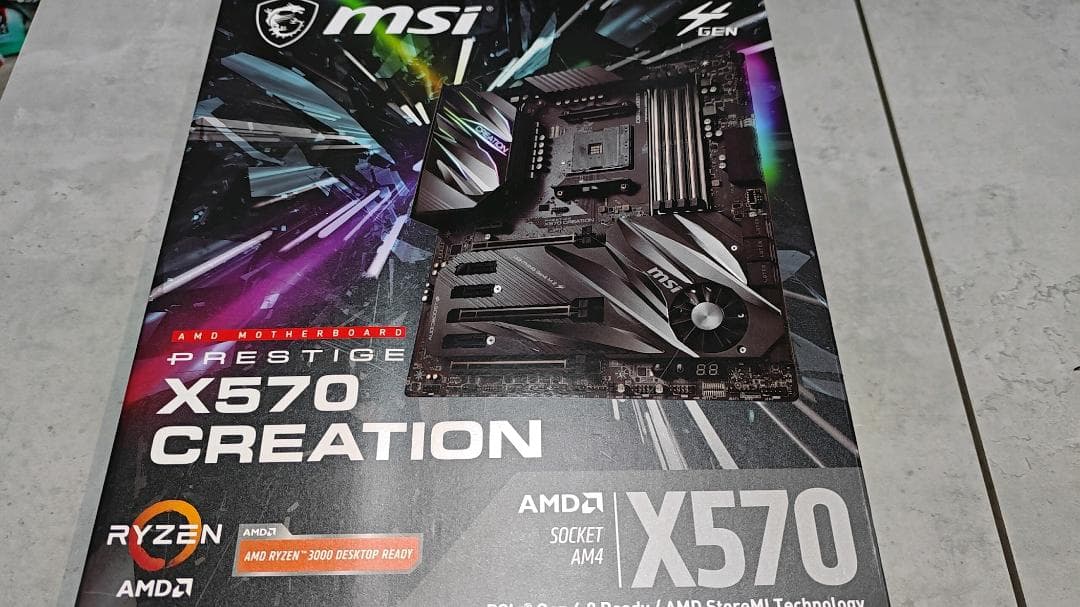 マザーボード MSI PRESTIGE X570 CREATION