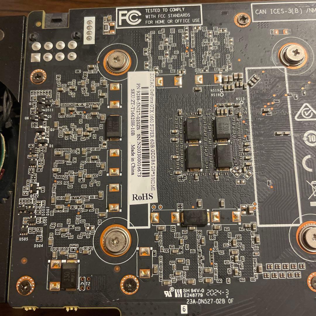 NVIDIA GTX 1660 super GDDR5 6GB　動作確認済み