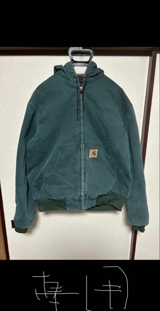 ジャケット・アウター Nas