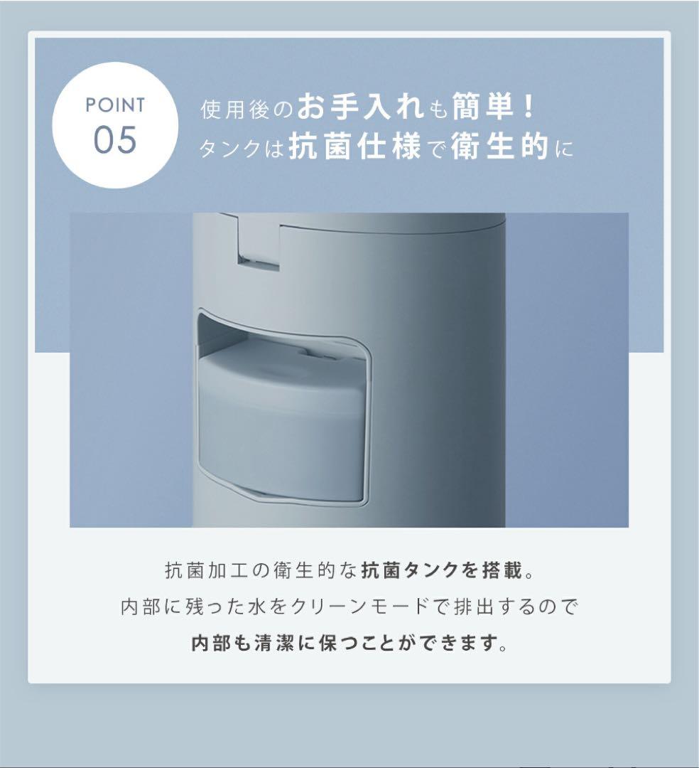 【新品、未使用】SALONIA ピュアブライトスチーマ　グレー