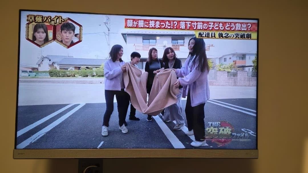 【最終価格】訳あり 東芝 55型 4K 55Z740X タイムシフト スタンド無