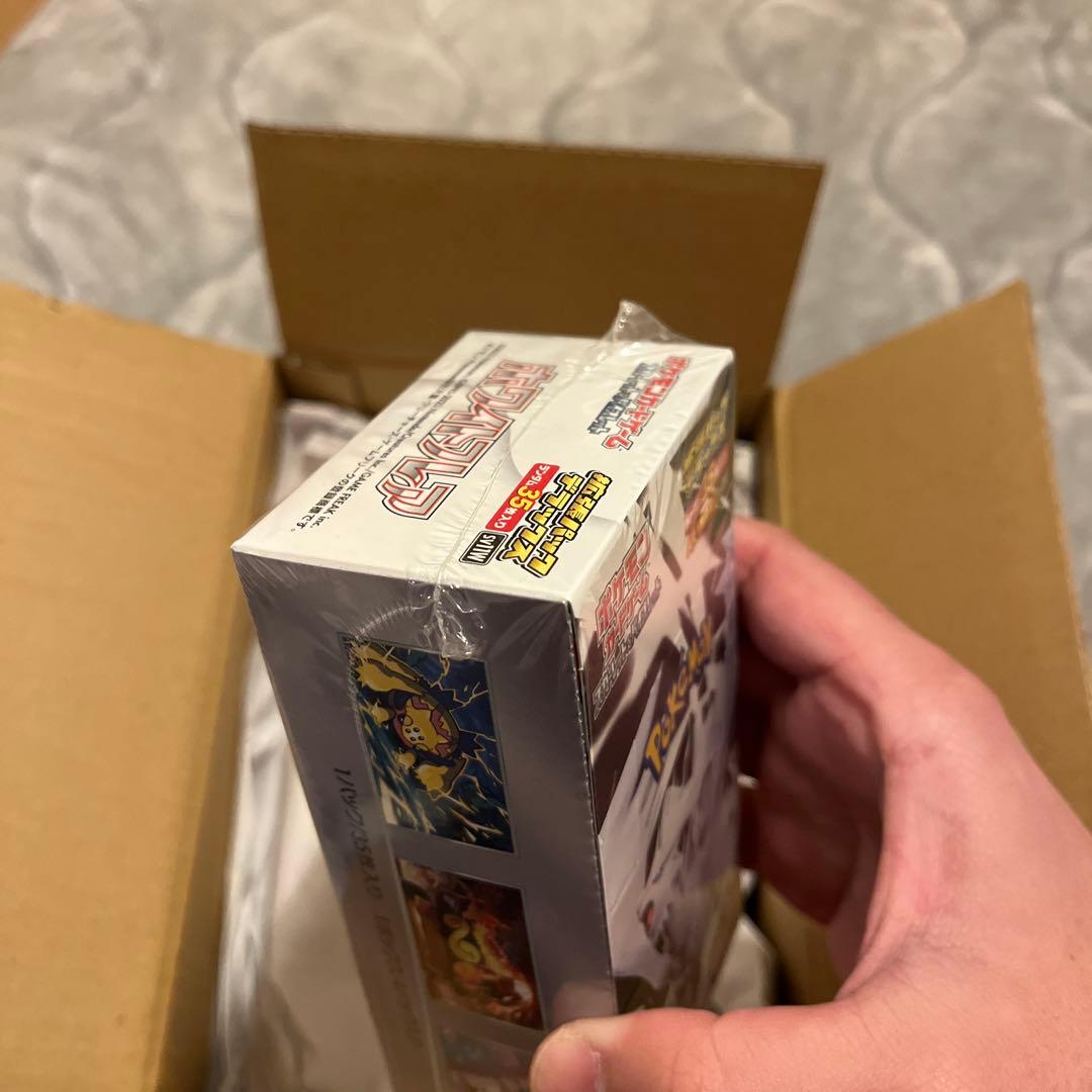 ポケモンホワイトフレア　デラックス未開封