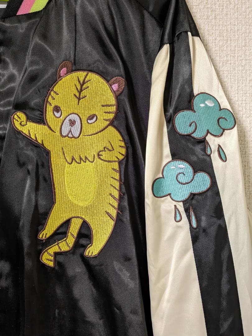 もえ。さん専用／川尻こだまデザイン『オラオラスカジャン』フリーサイズ