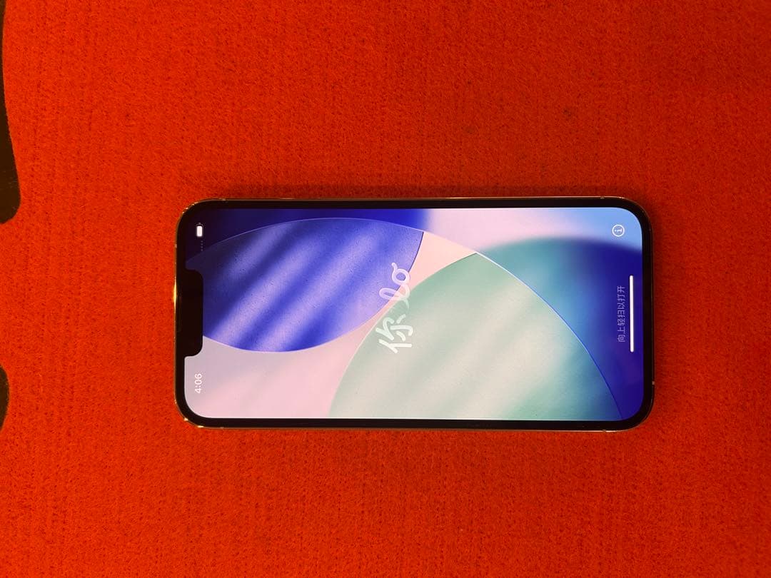 iPhone13Pro 128GB シルバー