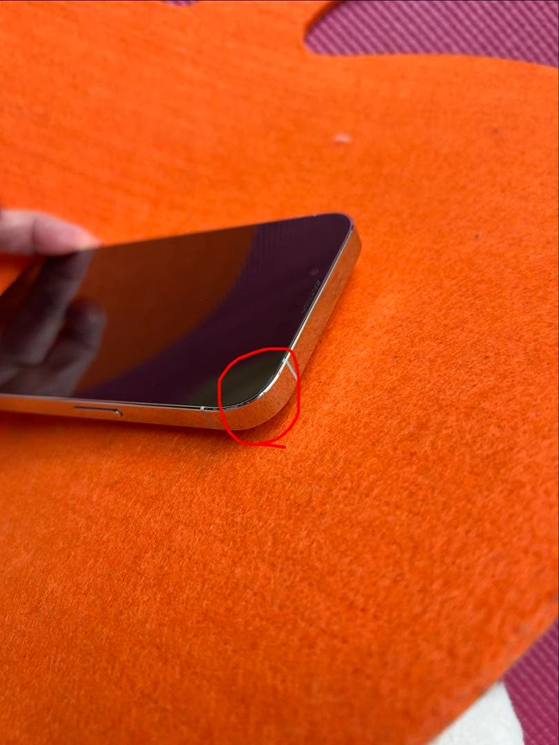 iPhone13Pro 128GB シルバー