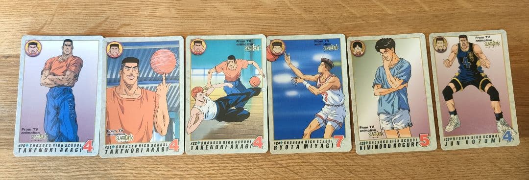 スラムダンク 希少 カードダス　137枚