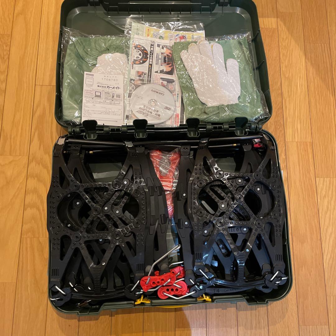 非金属タイヤチェーン　カーメイト　バイアスロン