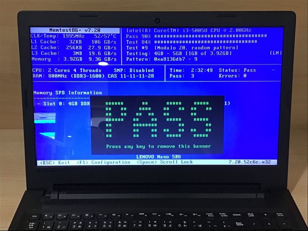 Lenovo ideapad 100-15IBD 中古 ノートパソコン