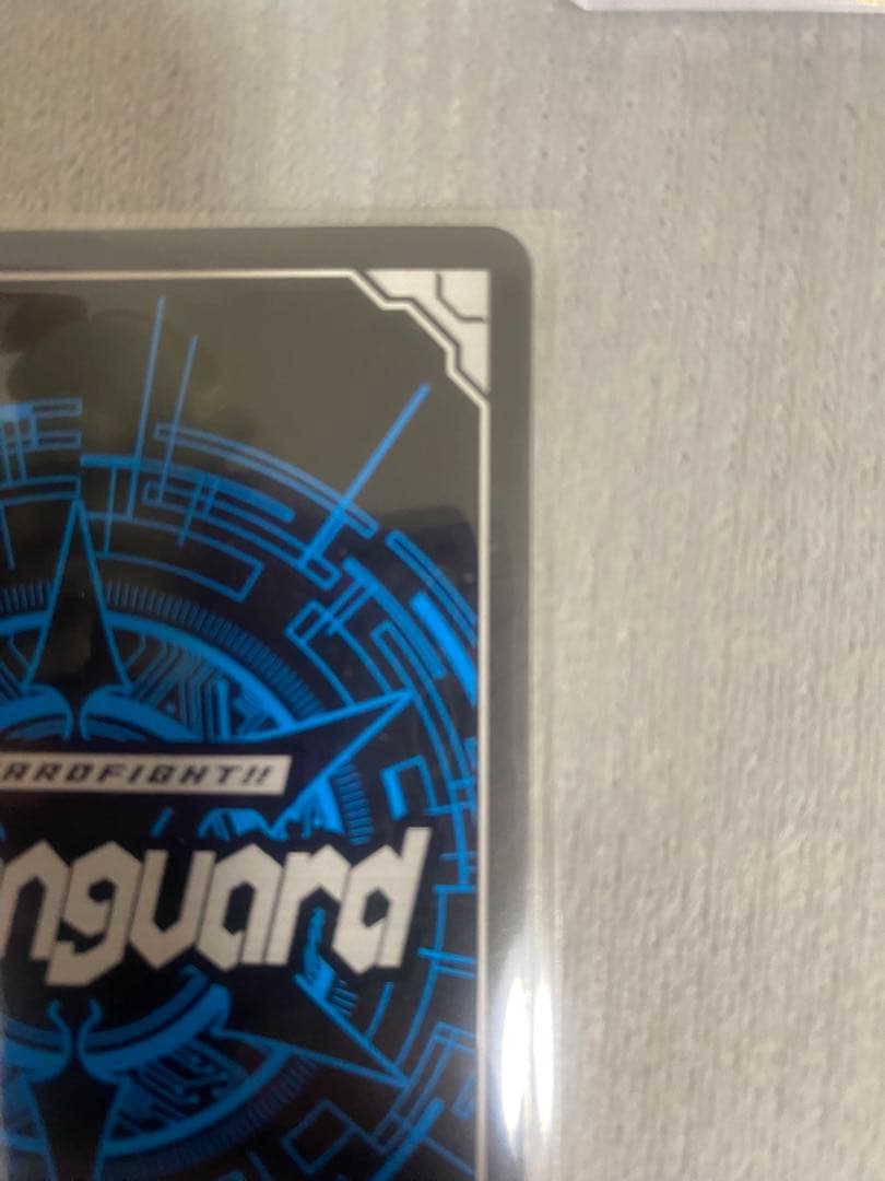 ヴァンガード　四精織り成す清浄の盾廻間ミチル　3位