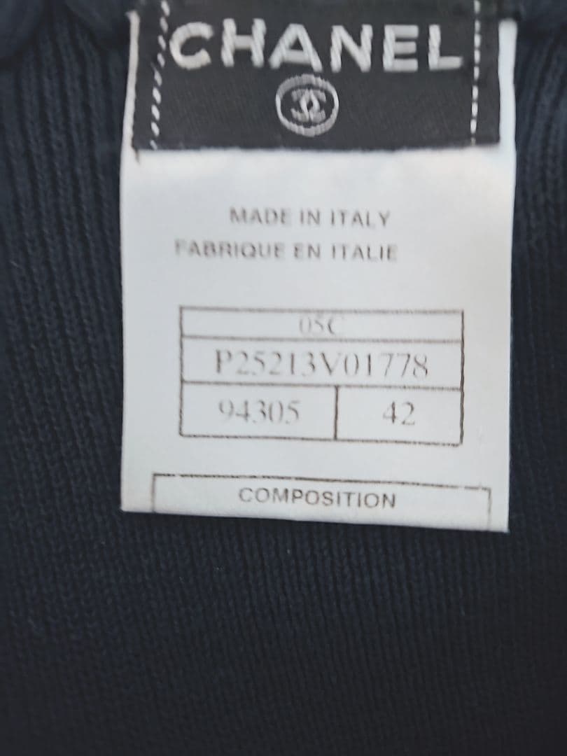 ✴CHANEL✴ ヴィンテージ トップス キャミソール