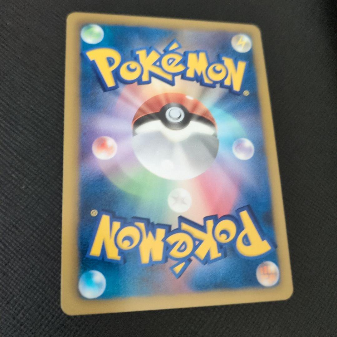 ブラッキー　ポケモンカード　BW8 1ed 031/051 R