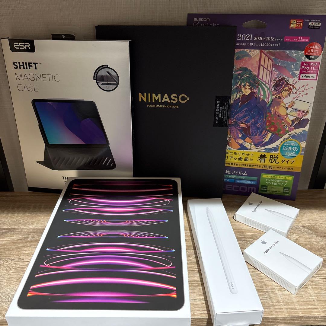 【美品】iPadPro 11インチ 128GB＋Apple Pencil他セット