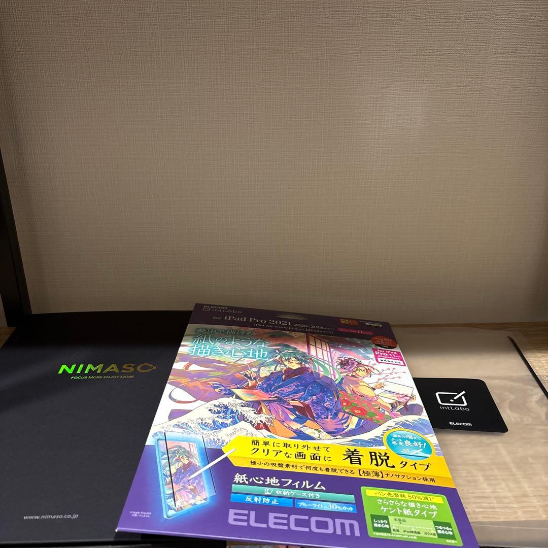 【美品】iPadPro 11インチ 128GB＋Apple Pencil他セット